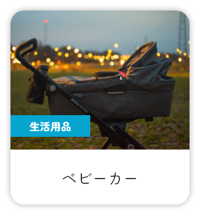 project-img