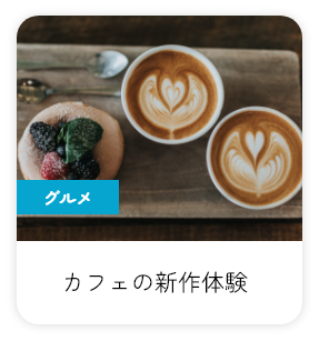 project-img